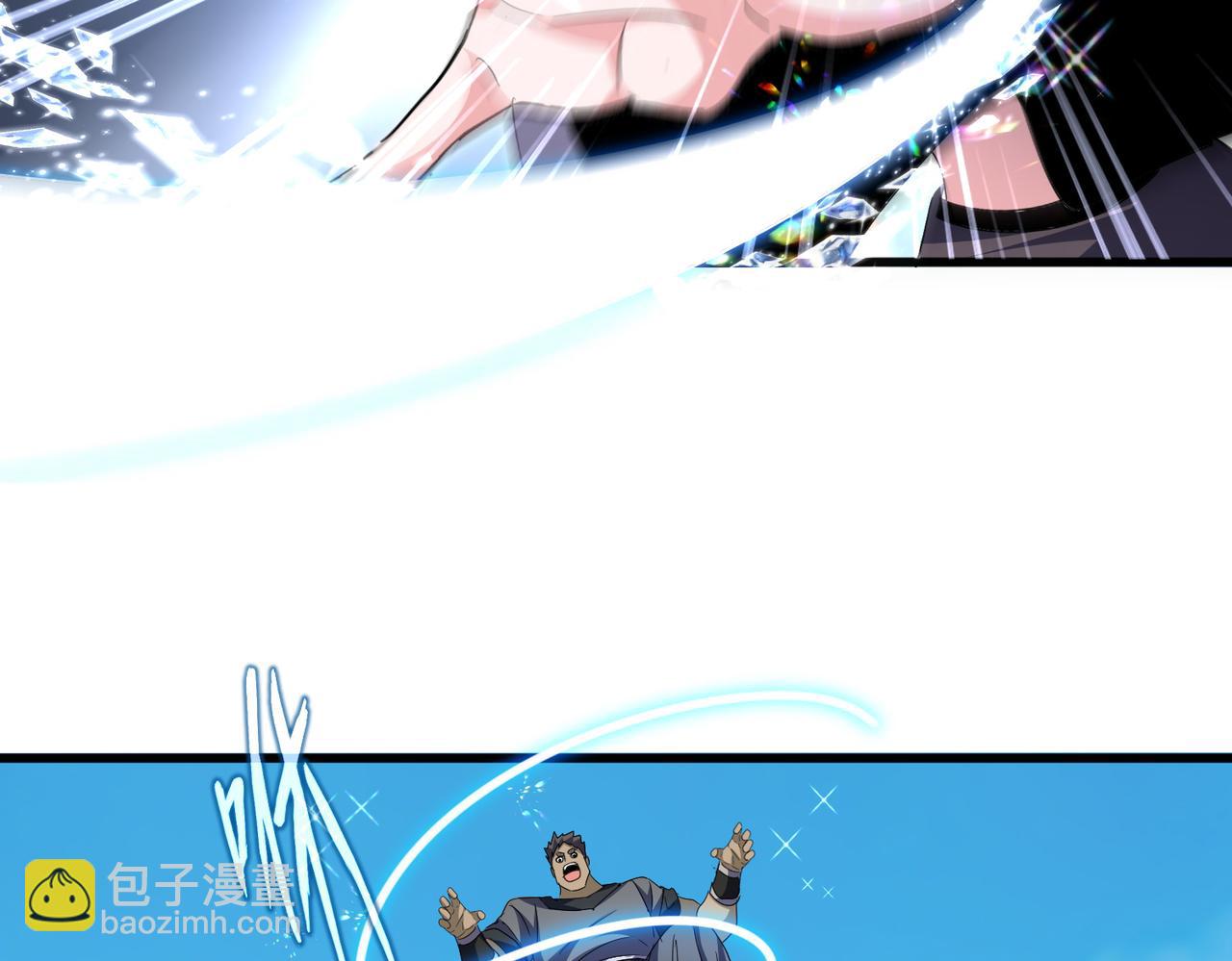 魔皇大管家 - 第770話 沒有退路(1/3) - 2