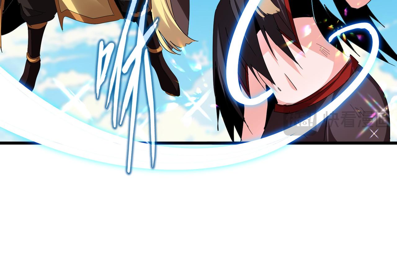 魔皇大管家 - 第770話 沒有退路(1/3) - 4