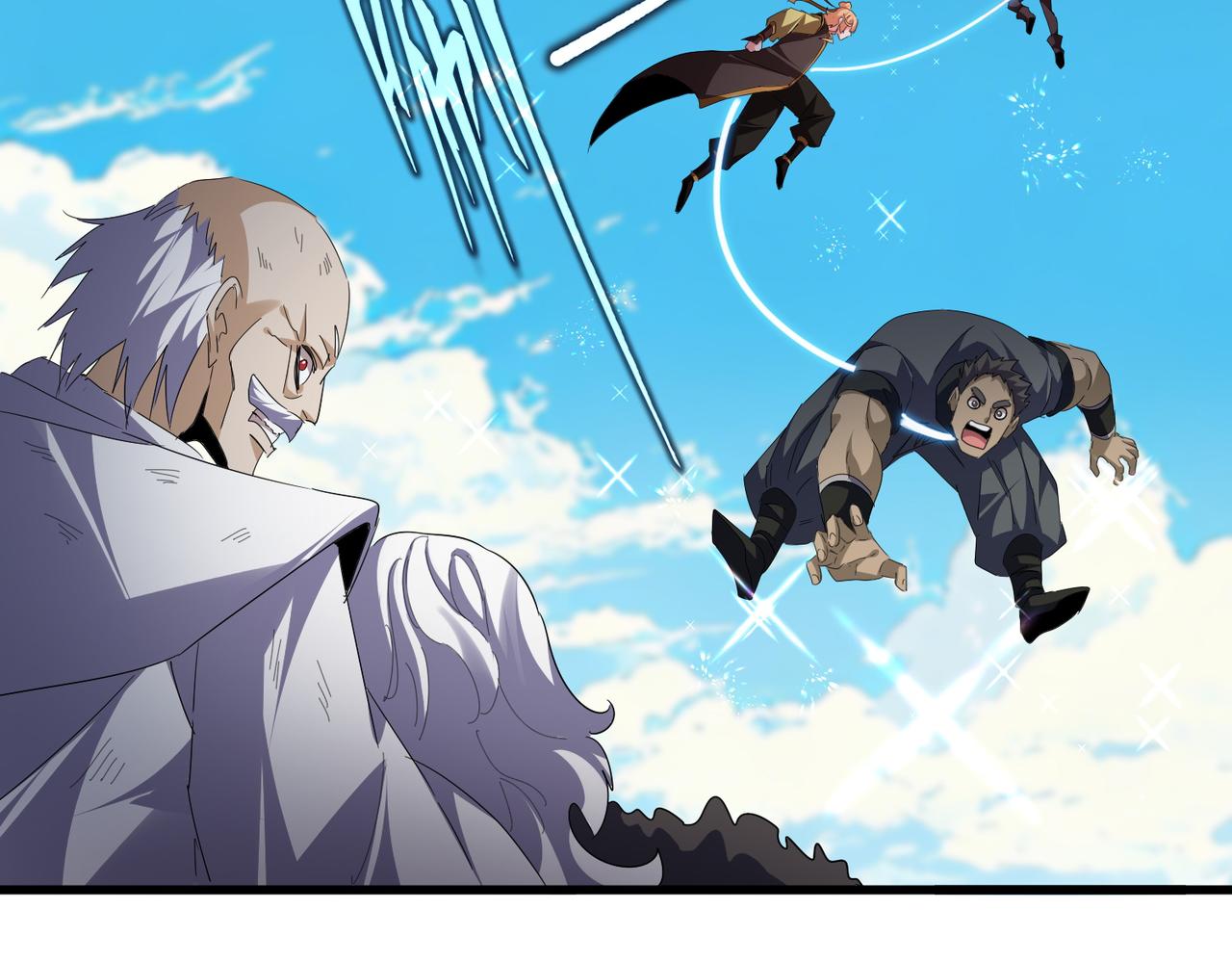 魔皇大管家 - 第770話 沒有退路(1/3) - 6