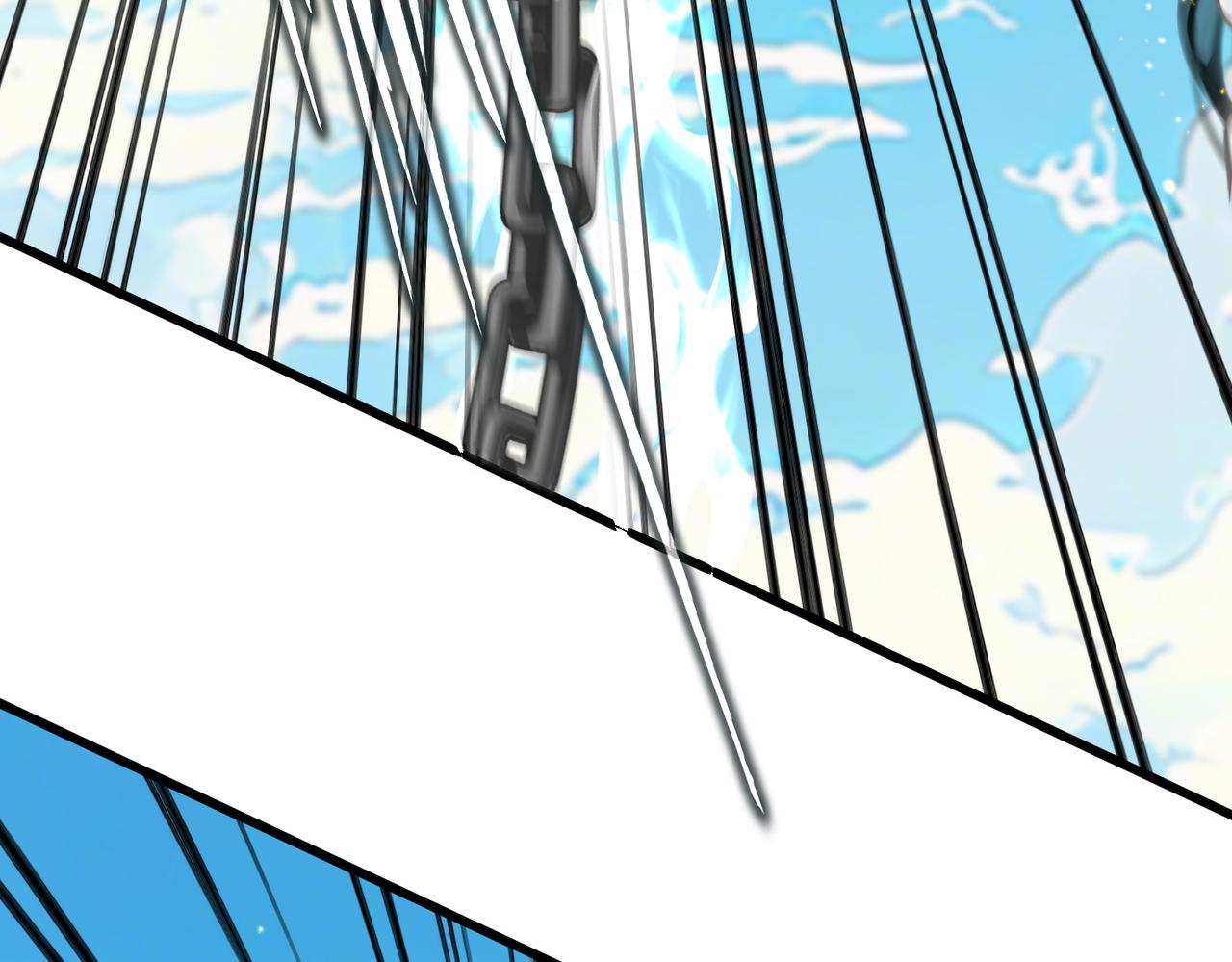 魔皇大管家 - 第770話 沒有退路(1/3) - 4