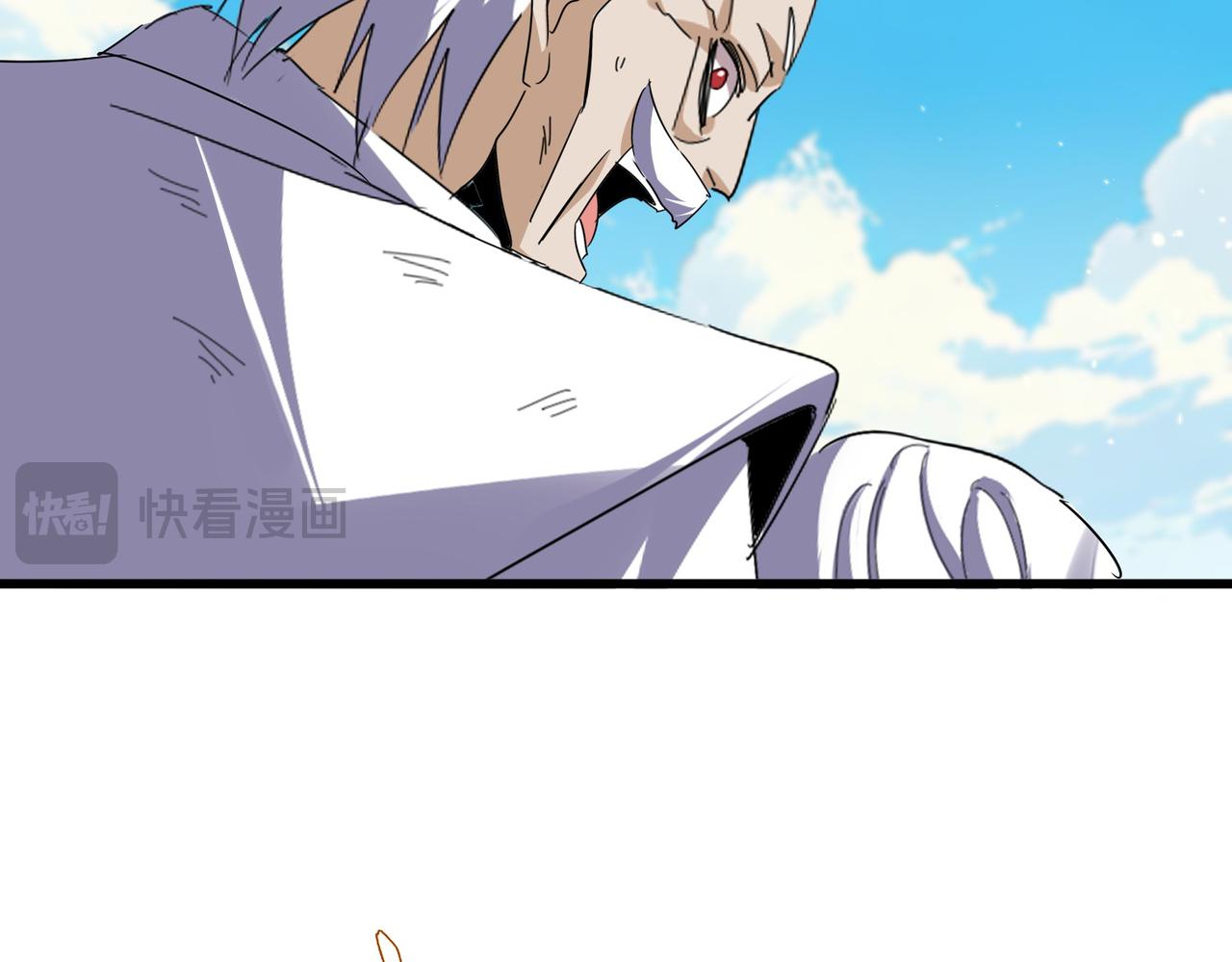 魔皇大管家 - 第770話 沒有退路(2/3) - 5