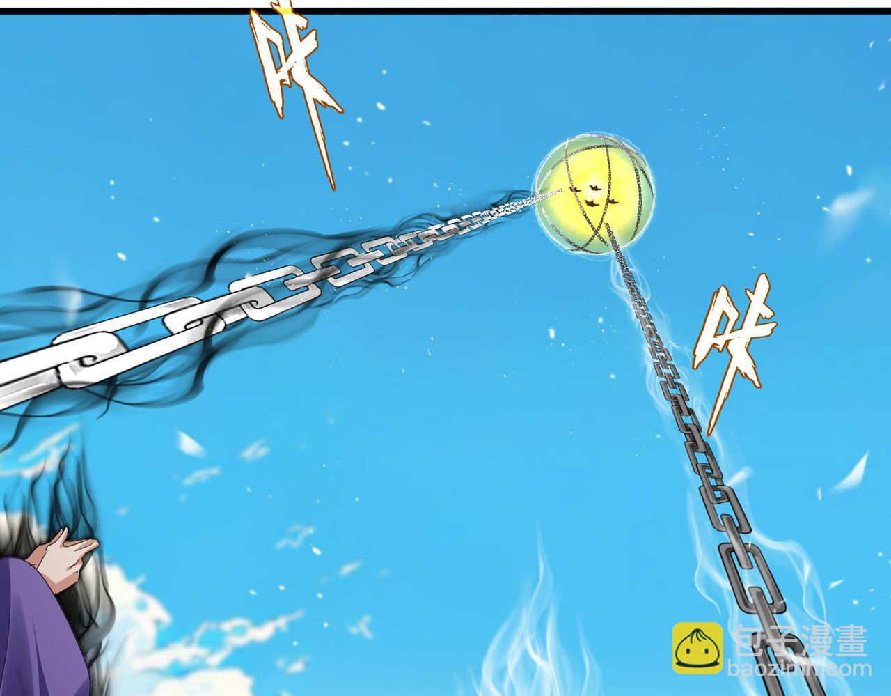 魔皇大管家 - 第770話 沒有退路(2/3) - 6