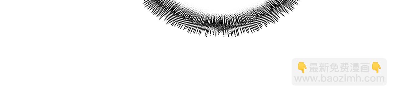 魔皇大管家 - 第770話 沒有退路(2/3) - 2