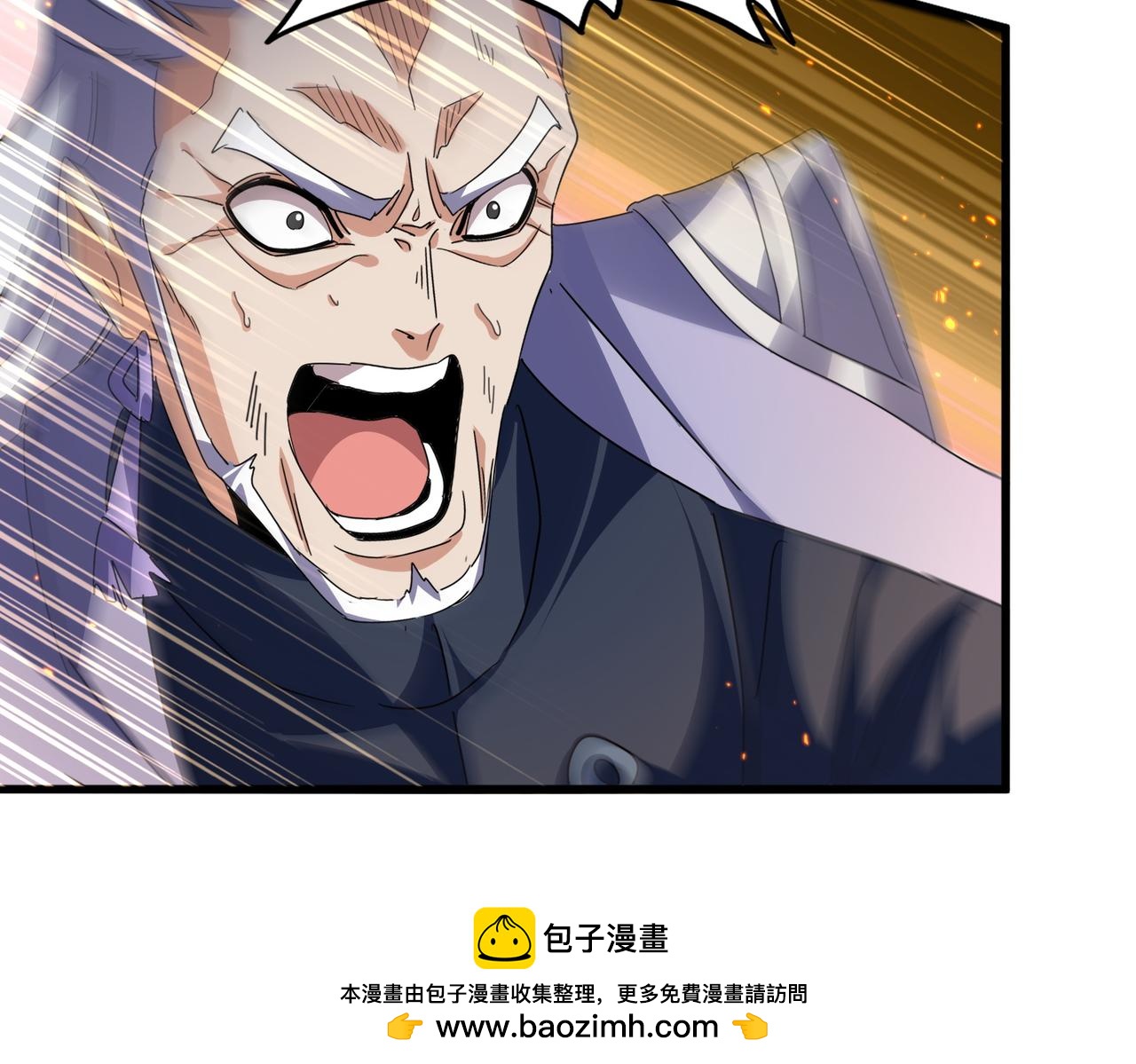 魔皇大管家 - 第770話 沒有退路(2/3) - 8