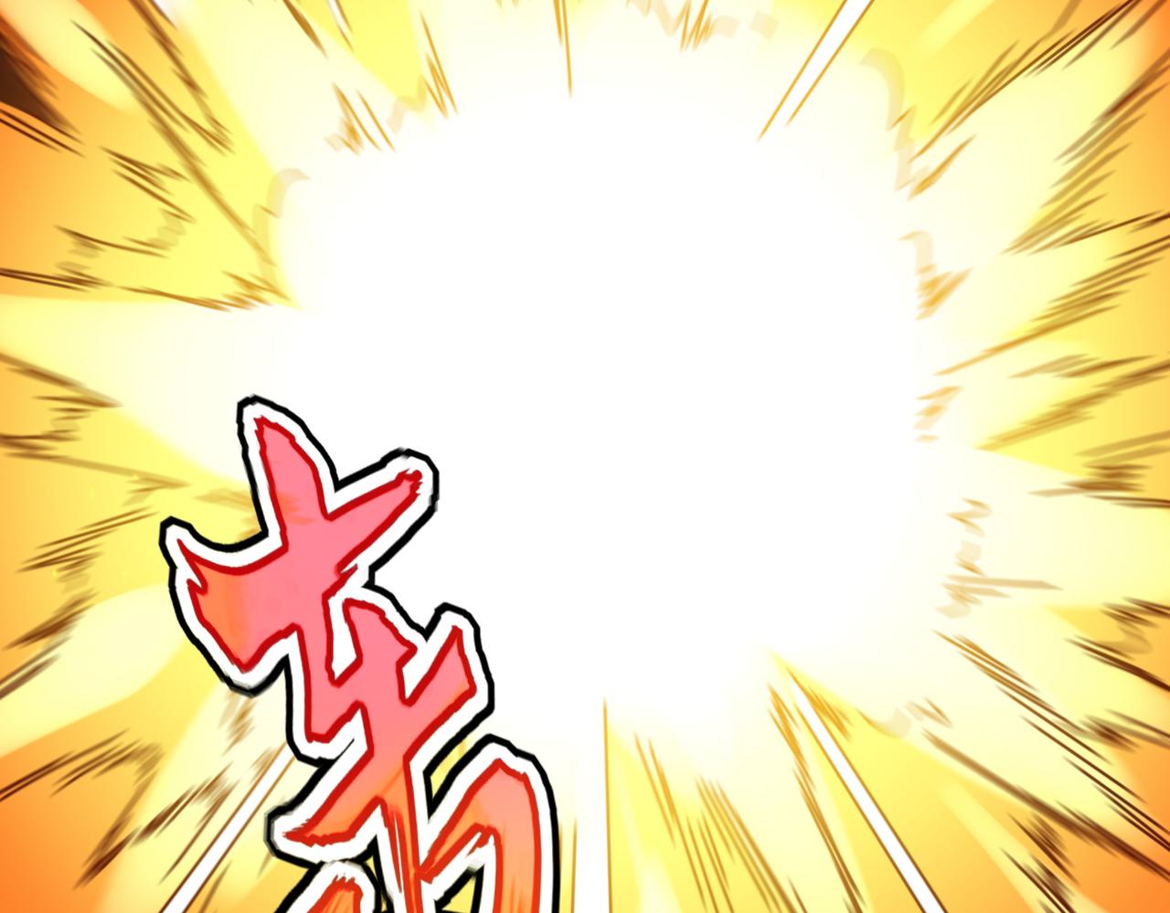 魔皇大管家 - 第770話 沒有退路(2/3) - 2