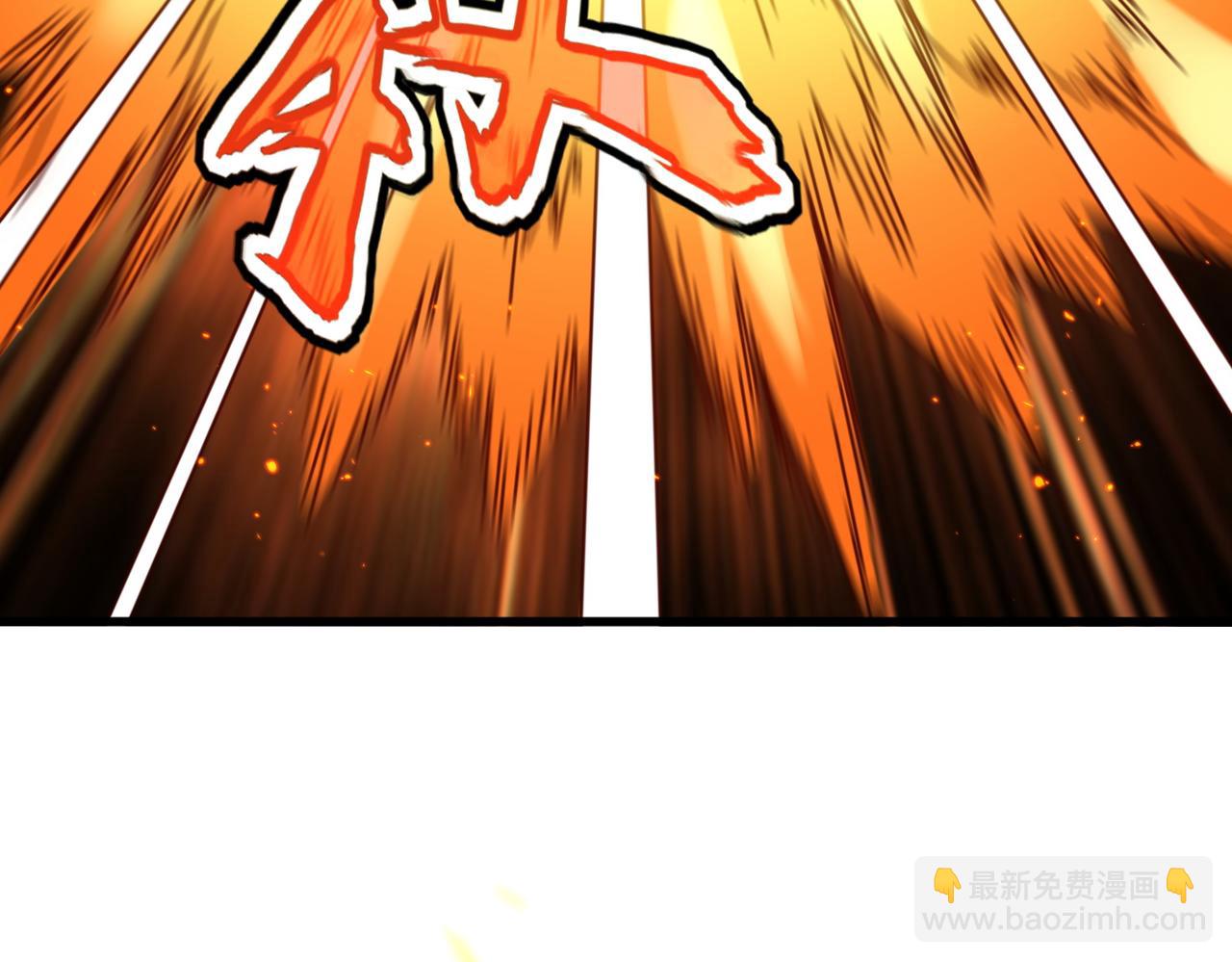 魔皇大管家 - 第770話 沒有退路(2/3) - 3