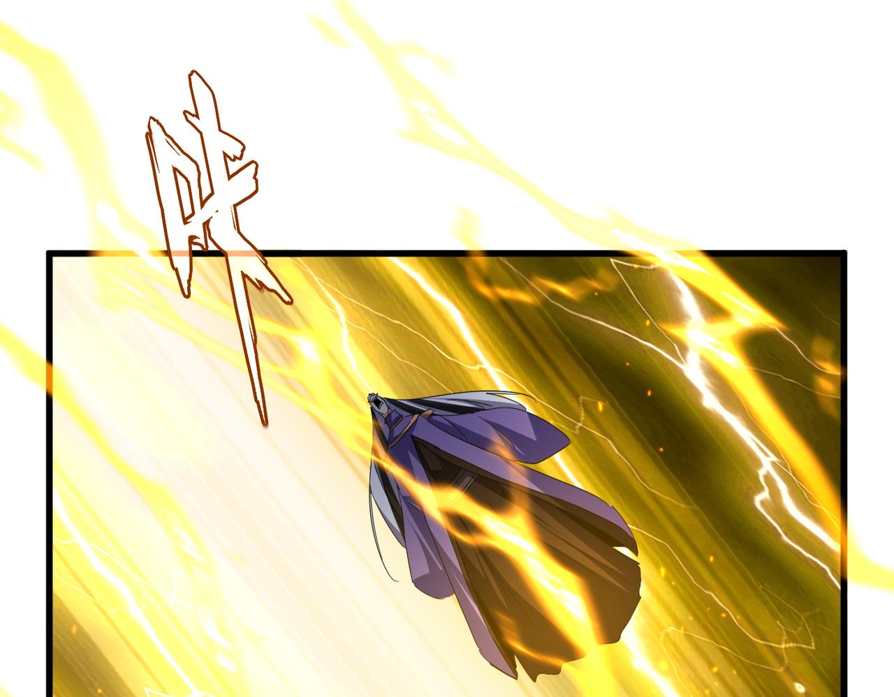 魔皇大管家 - 第770話 沒有退路(2/3) - 4