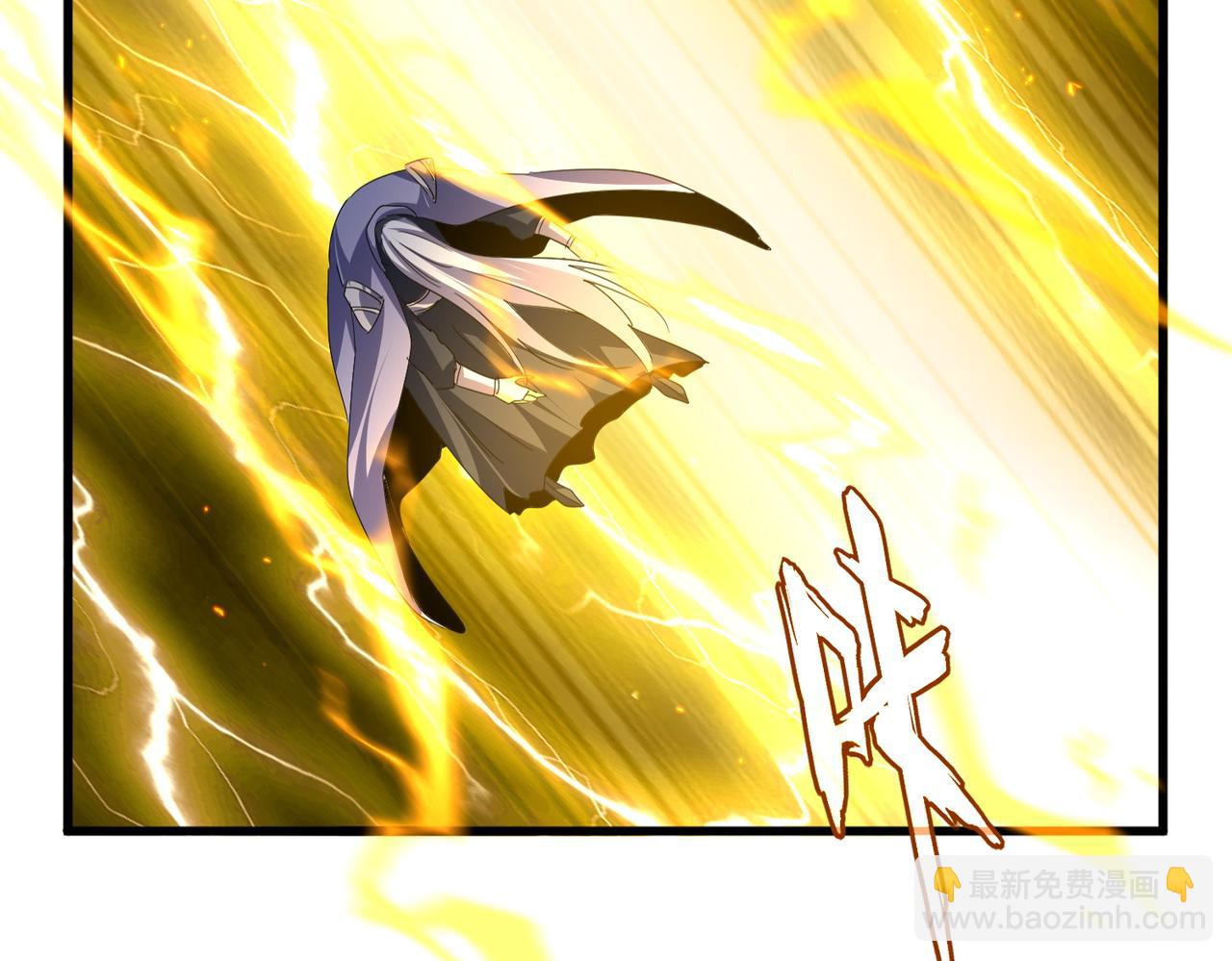 魔皇大管家 - 第770話 沒有退路(2/3) - 5