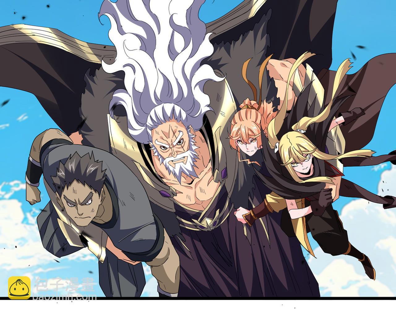 魔皇大管家 - 第770話 沒有退路(1/3) - 1