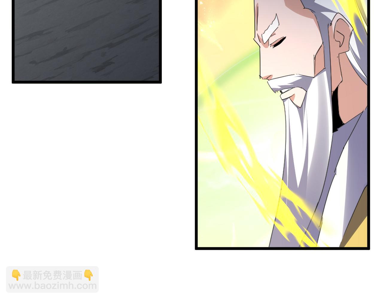 魔皇大管家 - 第770話 沒有退路(2/3) - 5