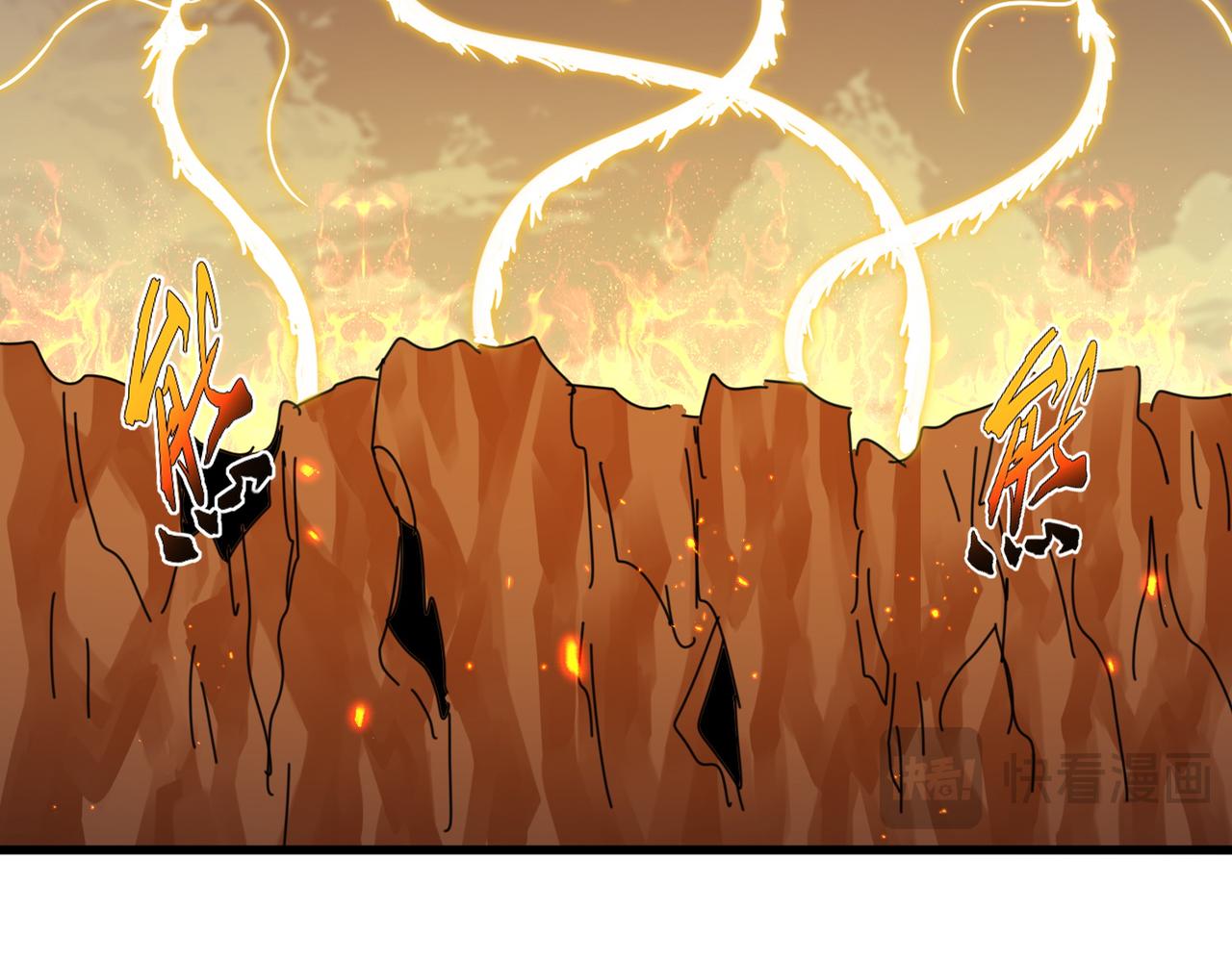 魔皇大管家 - 第770話 沒有退路(2/3) - 7