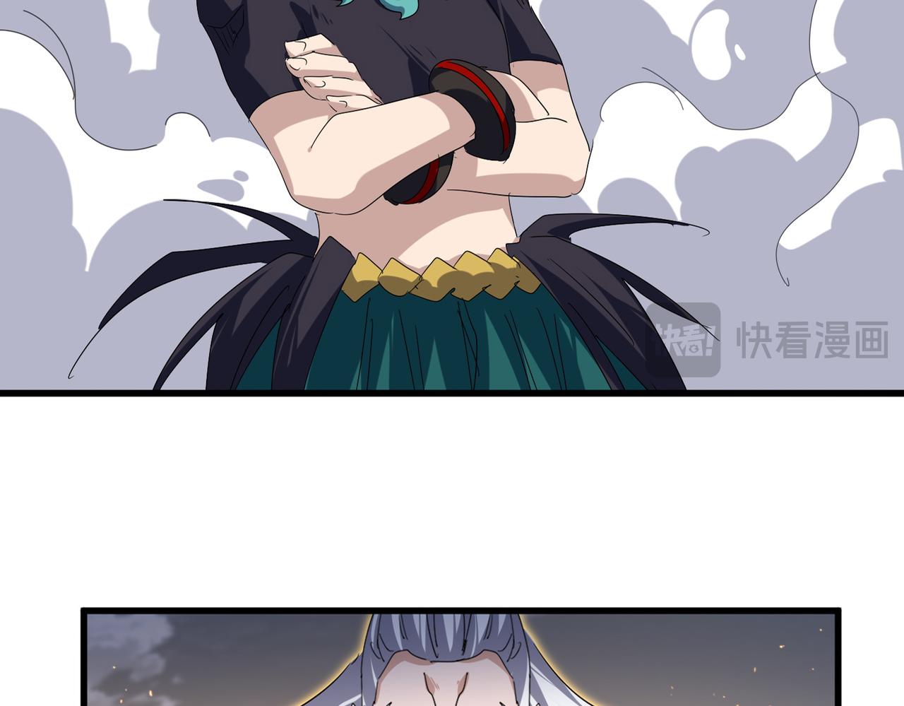 魔皇大管家 - 第772話 老狗莫吠(3/3) - 1