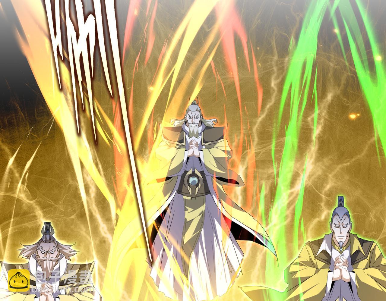 魔皇大管家 - 第772話 老狗莫吠(3/3) - 3