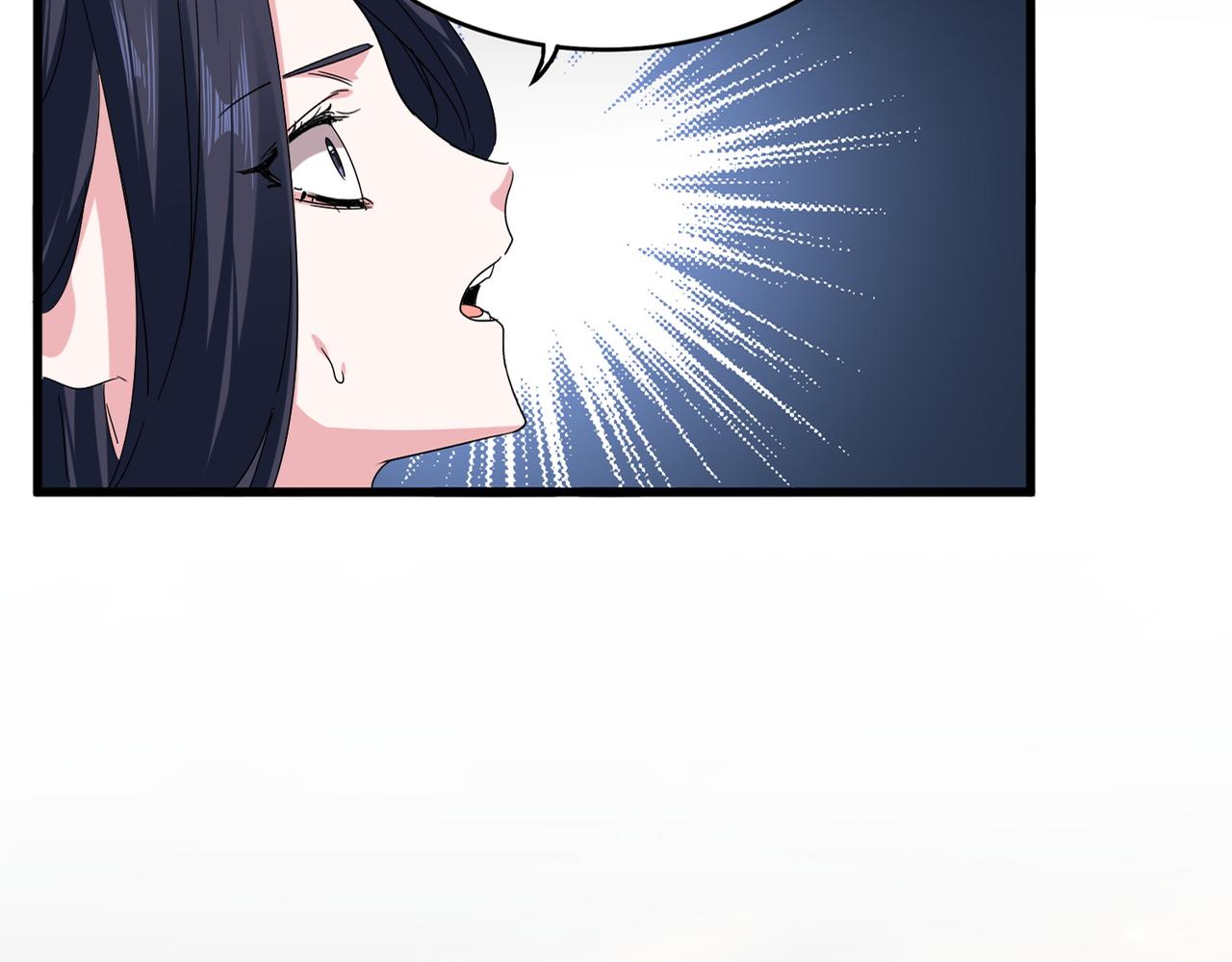 魔皇大管家 - 第772話 老狗莫吠(3/3) - 2