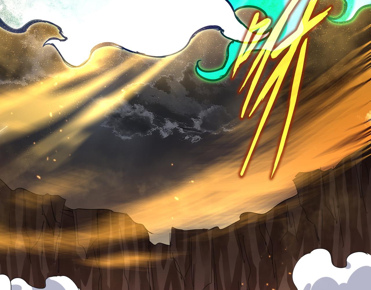 魔皇大管家 - 第772話 老狗莫吠(3/3) - 1