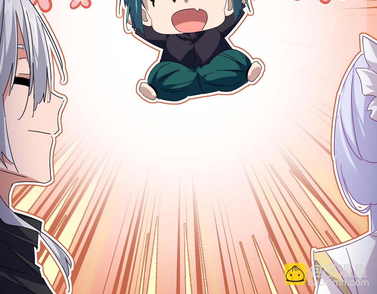 魔皇大管家 - 第772話 老狗莫吠(1/3) - 8