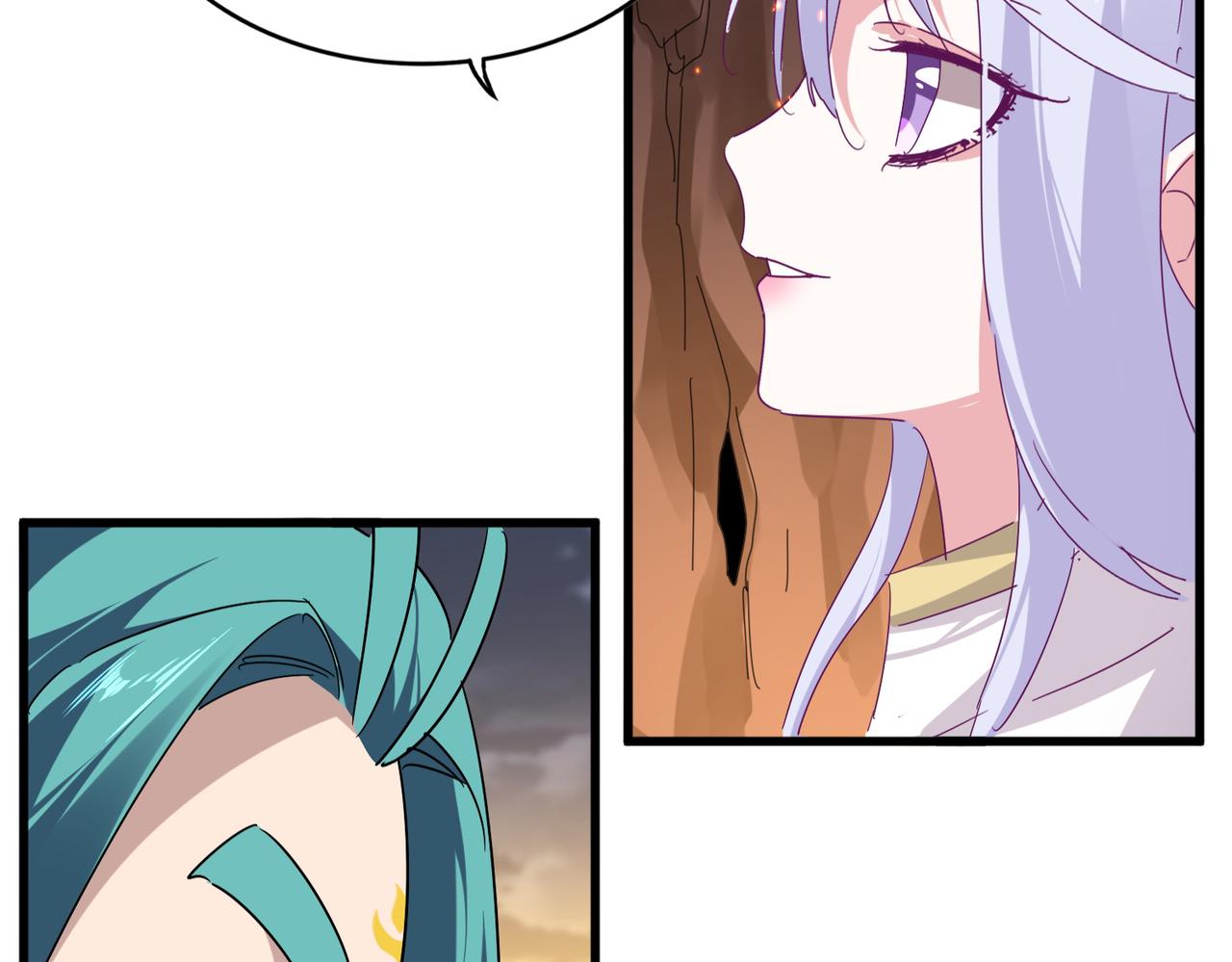 魔皇大管家 - 第772話 老狗莫吠(1/3) - 2