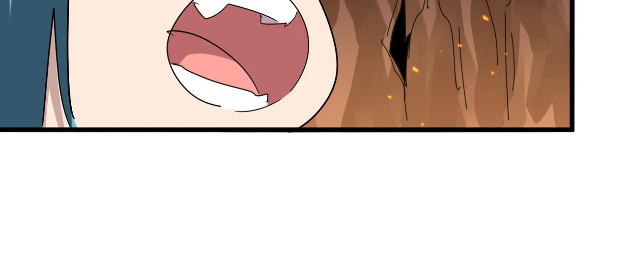 魔皇大管家 - 第772話 老狗莫吠(1/3) - 1