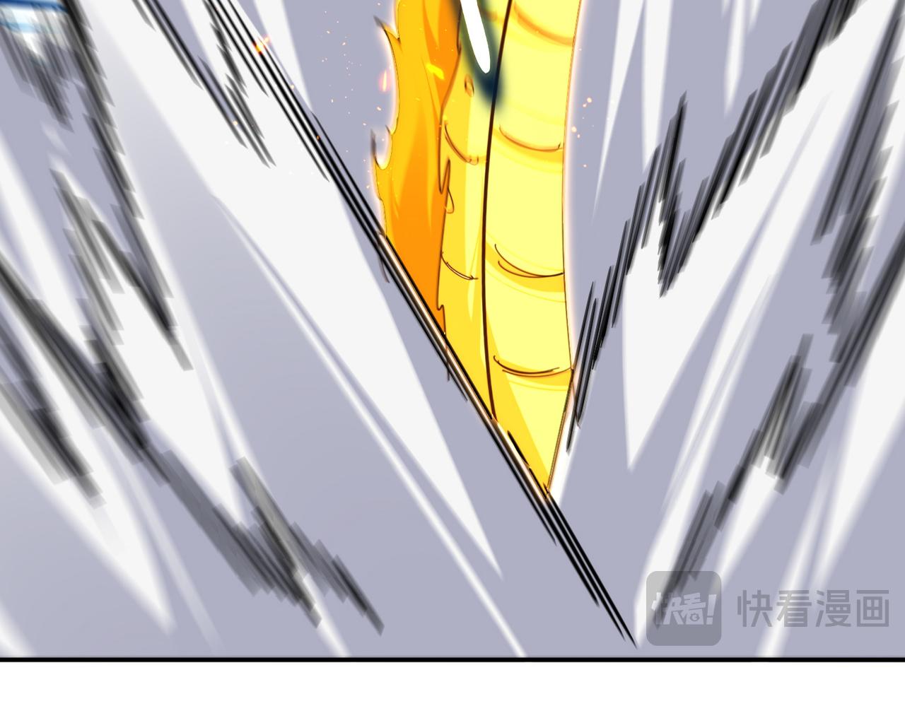 魔皇大管家 - 第772話 老狗莫吠(1/3) - 2