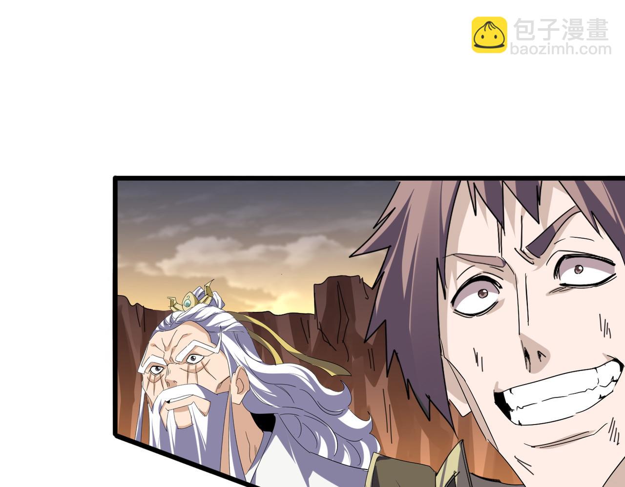 魔皇大管家 - 第772話 老狗莫吠(1/3) - 3