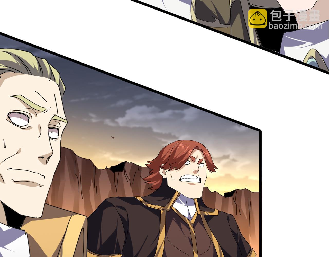 魔皇大管家 - 第772話 老狗莫吠(1/3) - 4