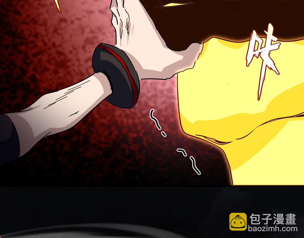 魔皇大管家 - 第772話 老狗莫吠(1/3) - 8