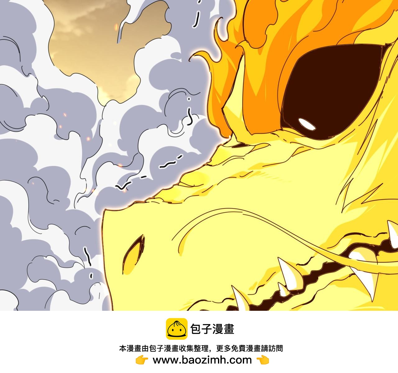 魔皇大管家 - 第772話 老狗莫吠(1/3) - 2