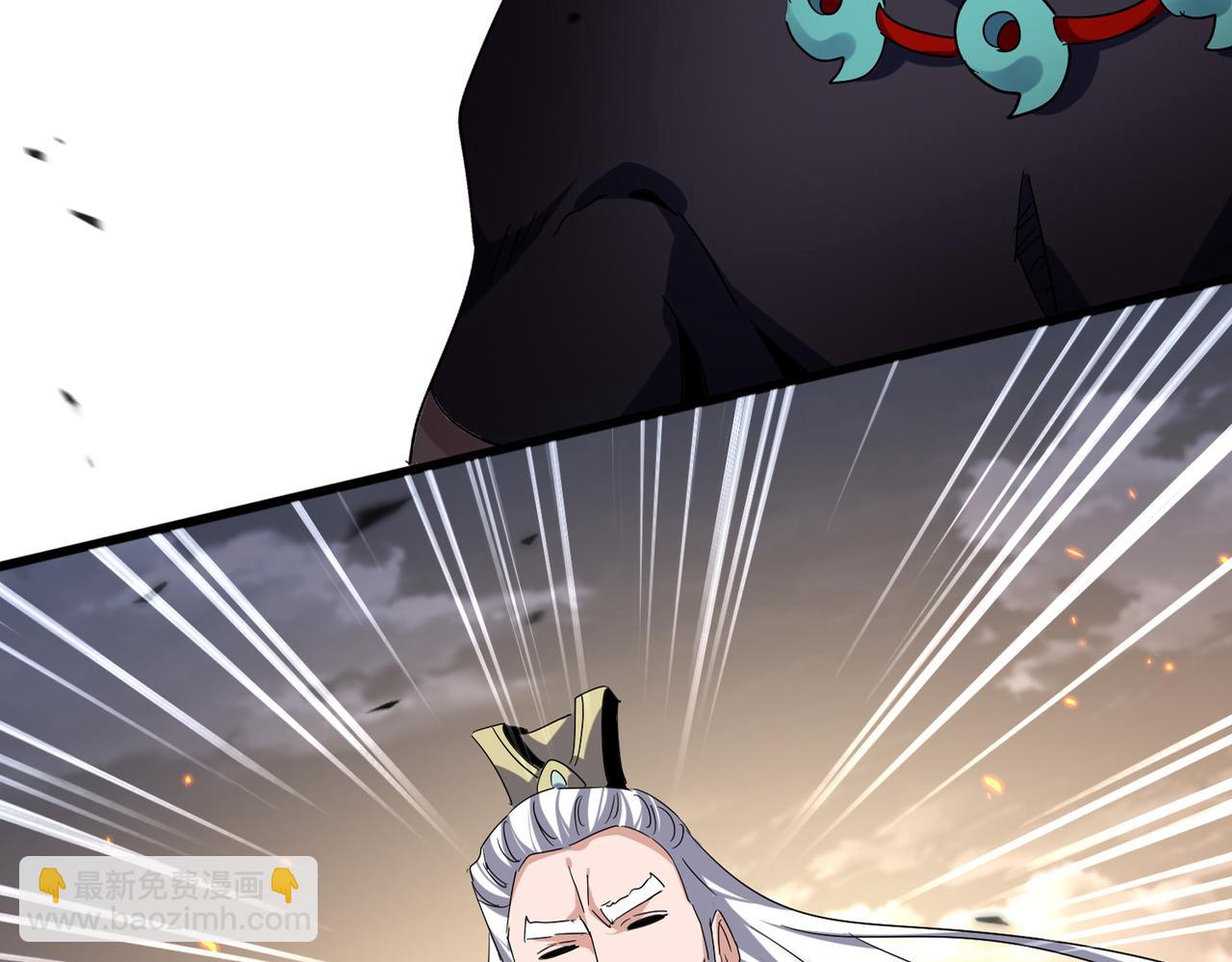 魔皇大管家 - 第772話 老狗莫吠(2/3) - 8