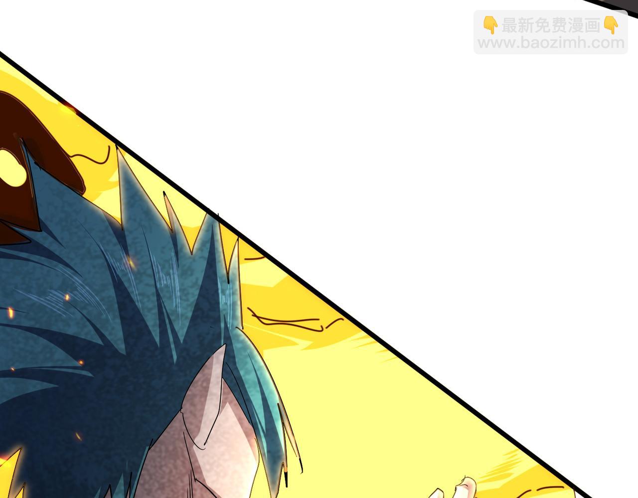 魔皇大管家 - 第772話 老狗莫吠(2/3) - 2