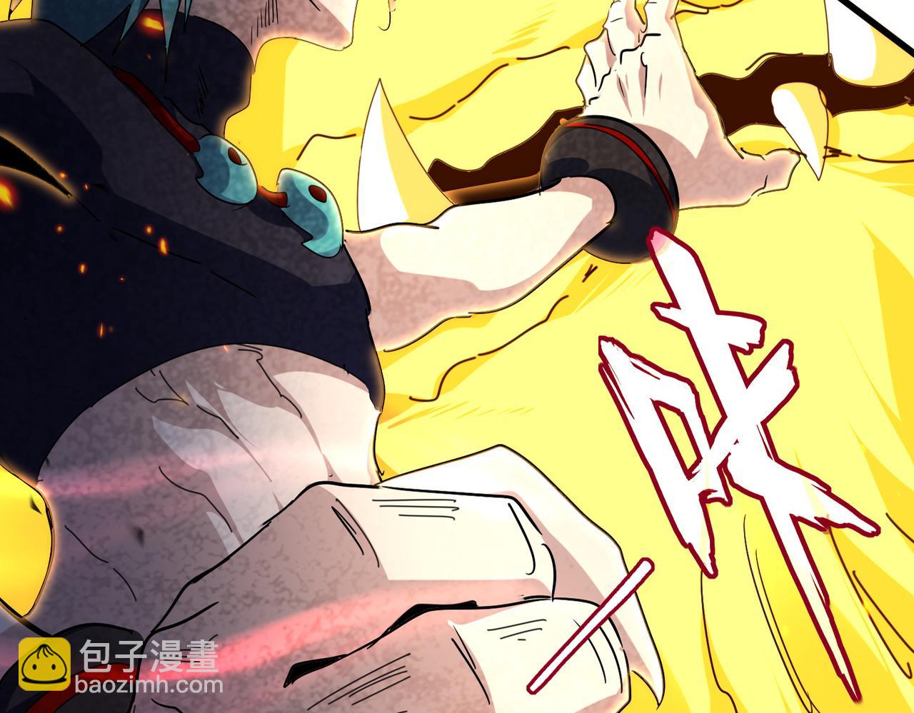 魔皇大管家 - 第772話 老狗莫吠(2/3) - 3