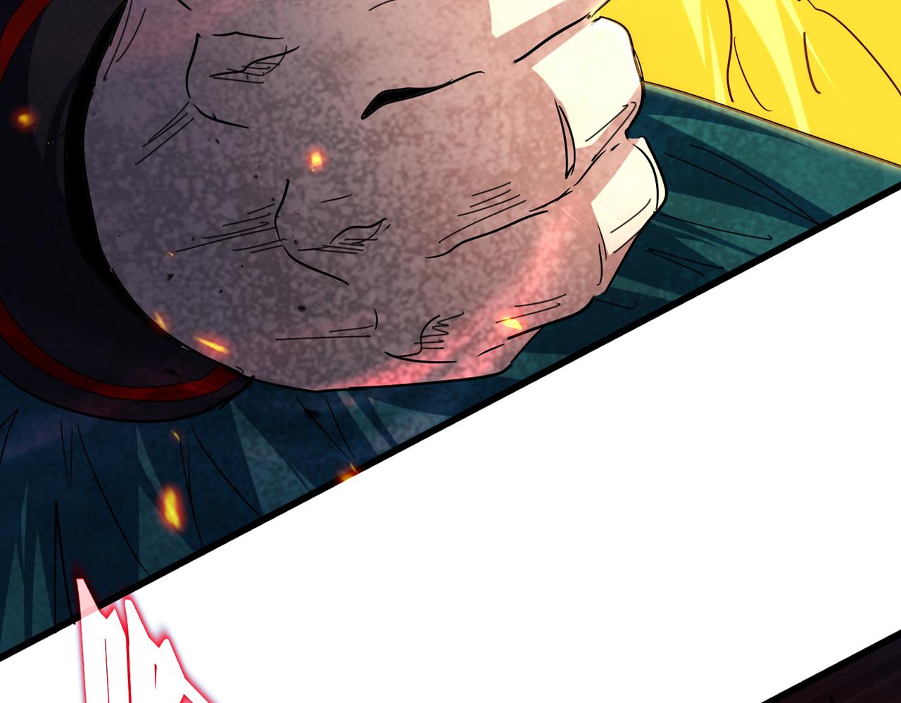 魔皇大管家 - 第772話 老狗莫吠(2/3) - 4