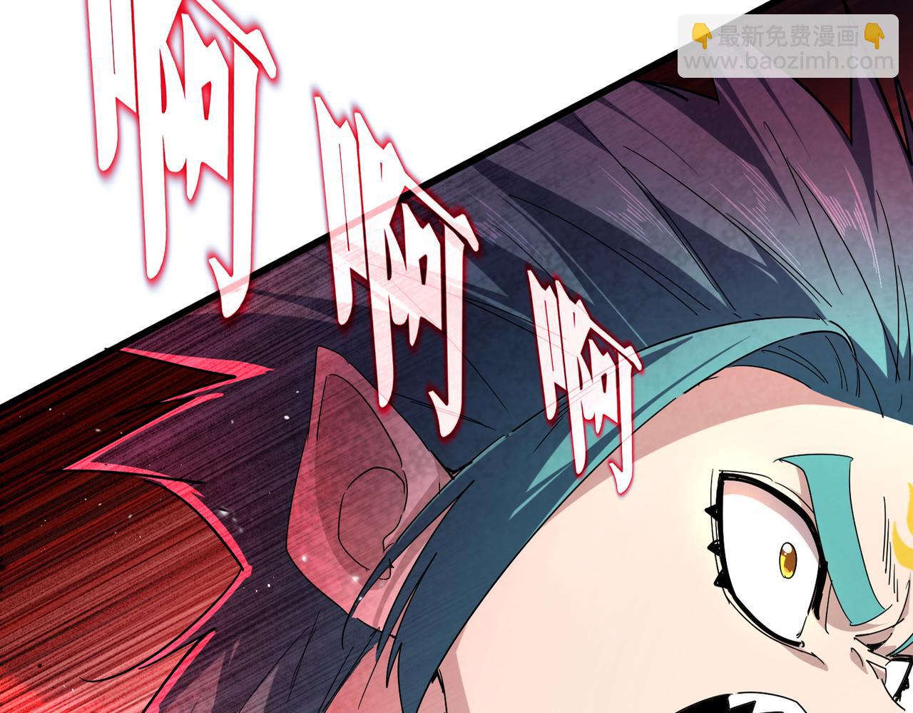 魔皇大管家 - 第772話 老狗莫吠(2/3) - 5