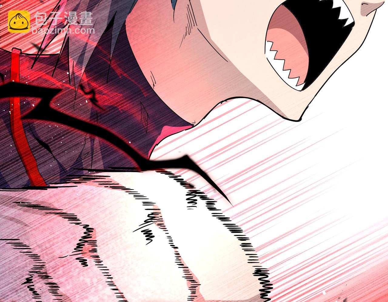 魔皇大管家 - 第772話 老狗莫吠(2/3) - 6