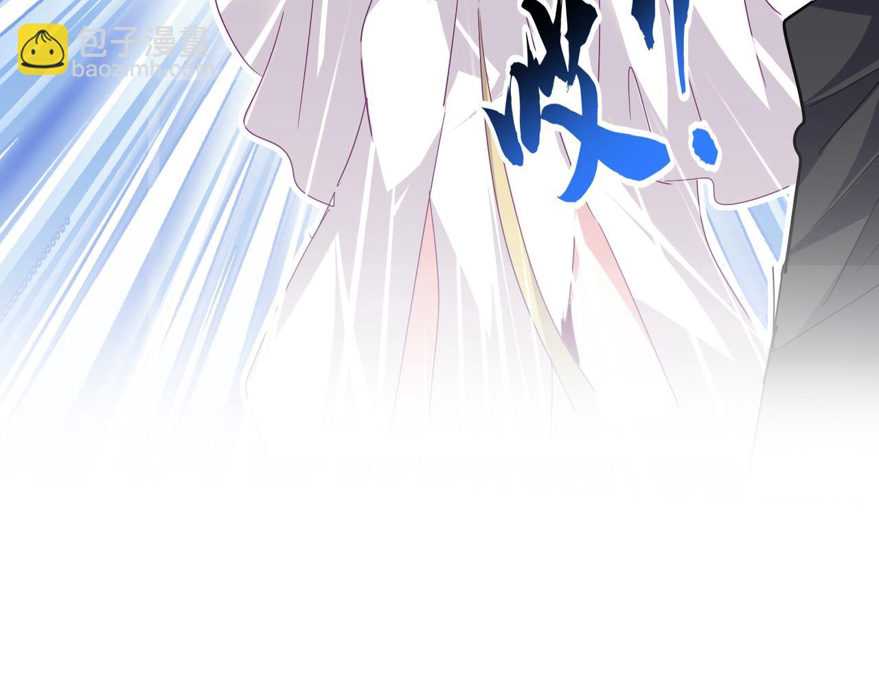 魔皇大管家 - 第772話 老狗莫吠(1/3) - 7