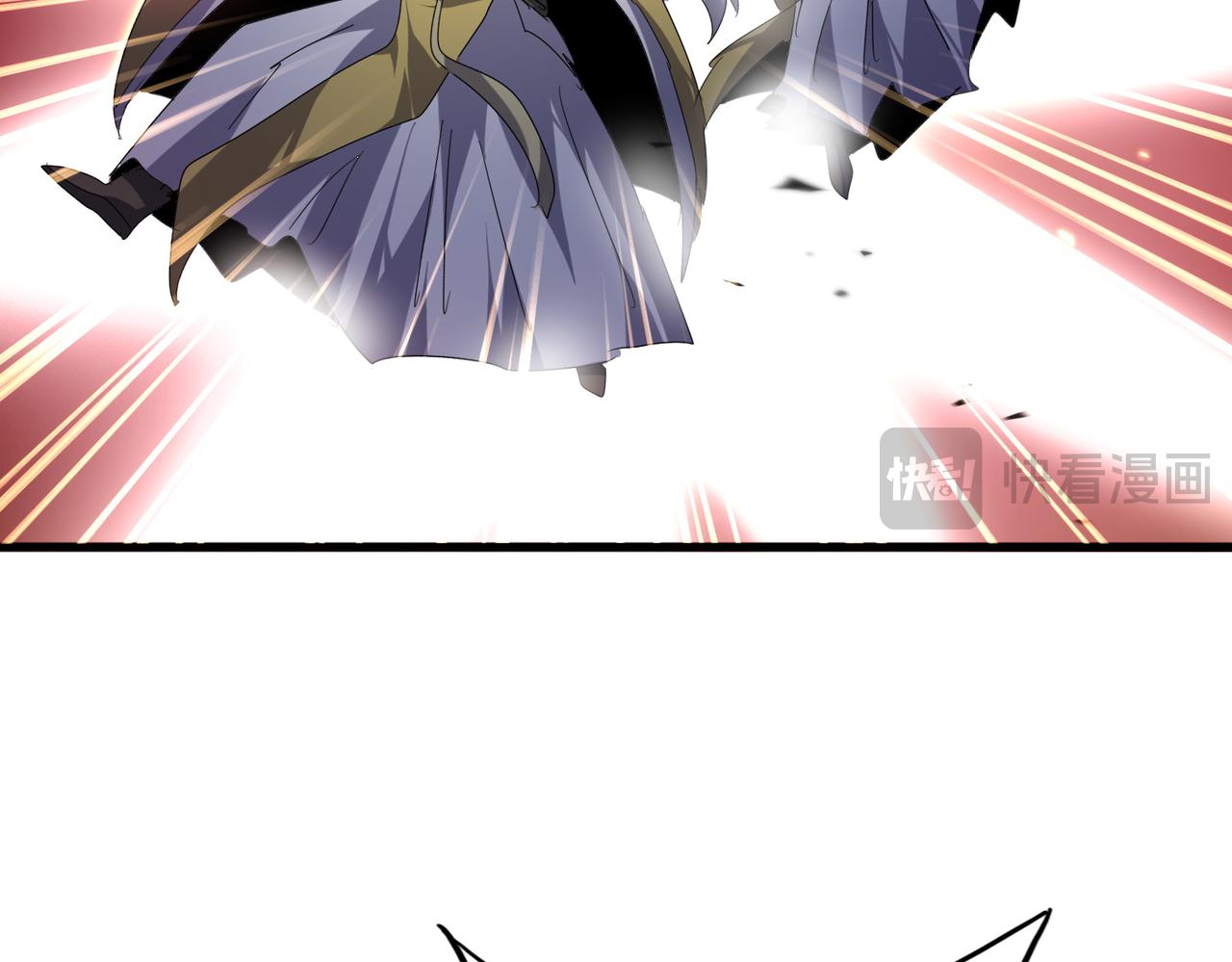 魔皇大管家 - 第772話 老狗莫吠(2/3) - 8