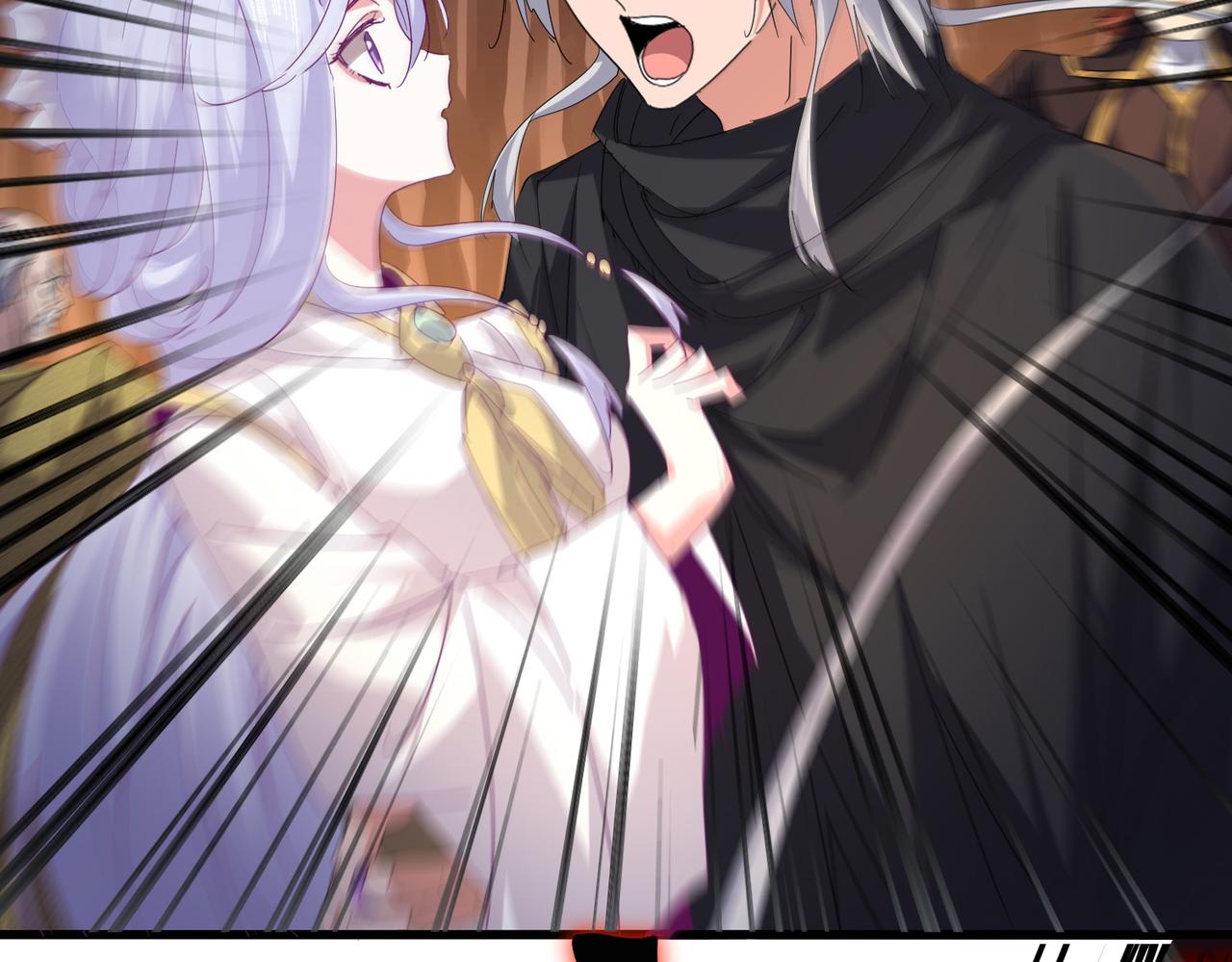 魔皇大管家 - 第772話 老狗莫吠(2/3) - 2