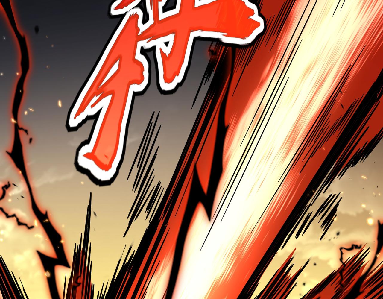 魔皇大管家 - 第772話 老狗莫吠(2/3) - 4