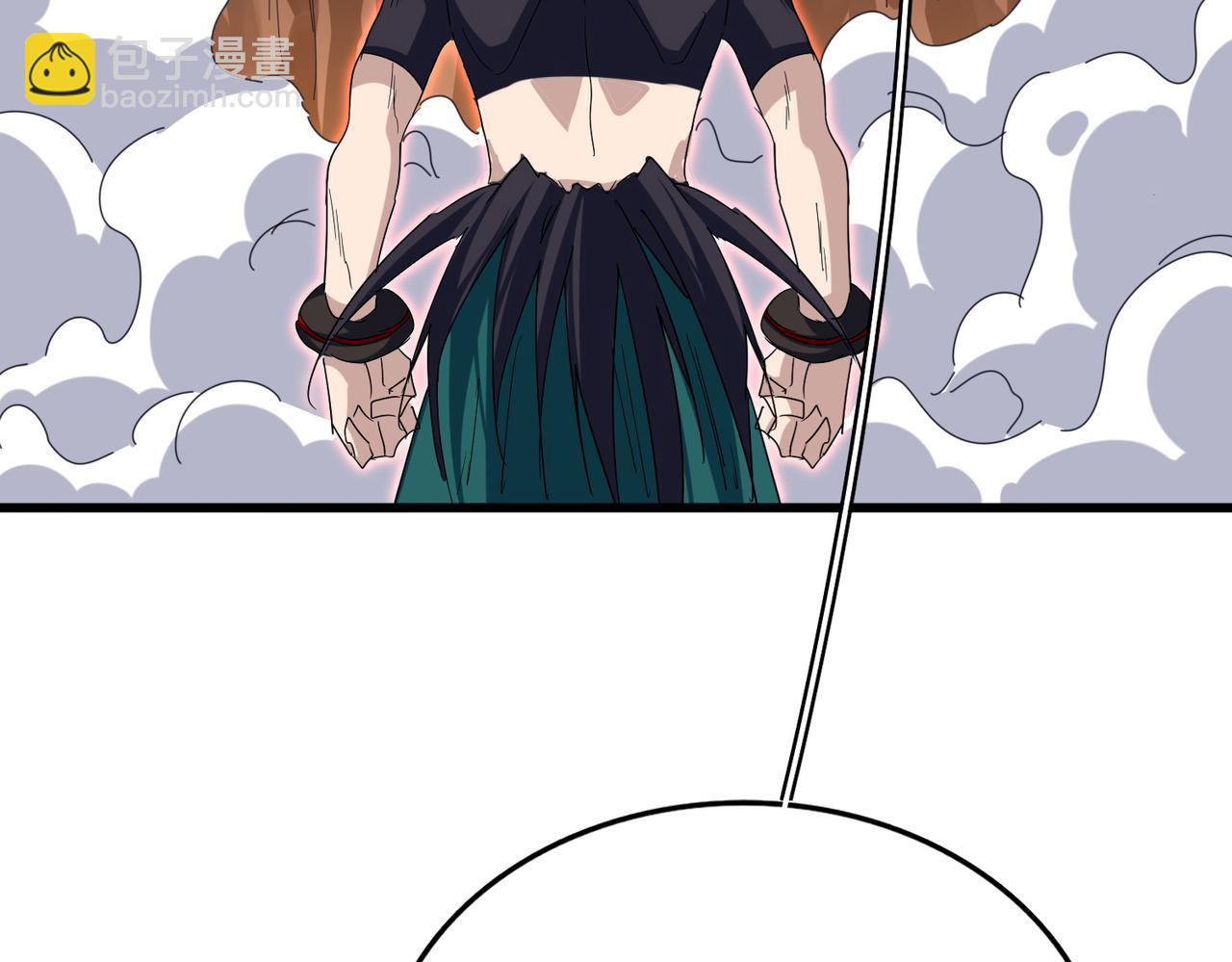 魔皇大管家 - 第772話 老狗莫吠(2/3) - 5