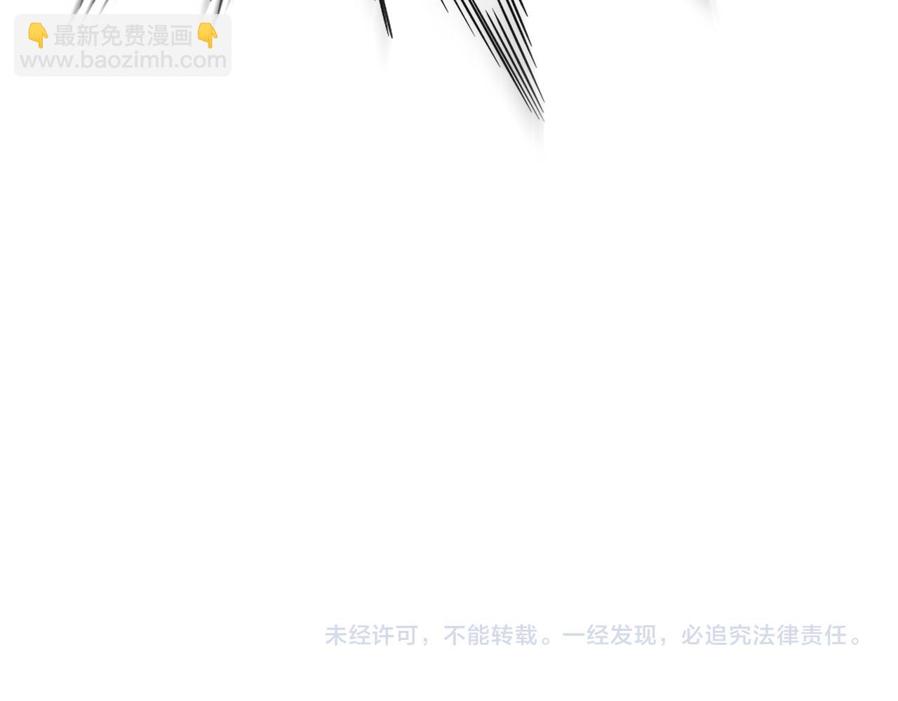 魔皇大管家 - 第774話 要生還是要死(3/3) - 1