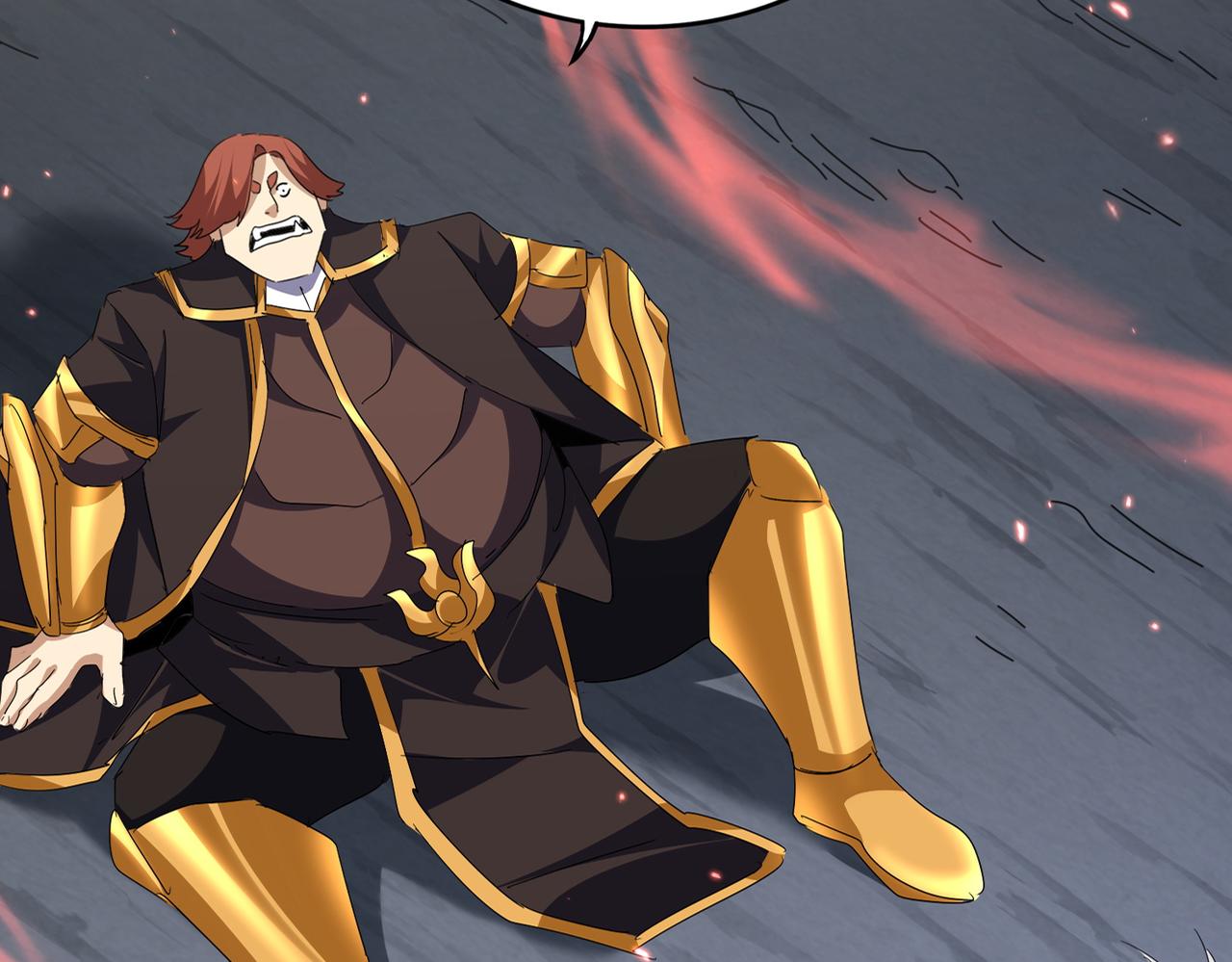 魔皇大管家 - 第774話 要生還是要死(1/3) - 8