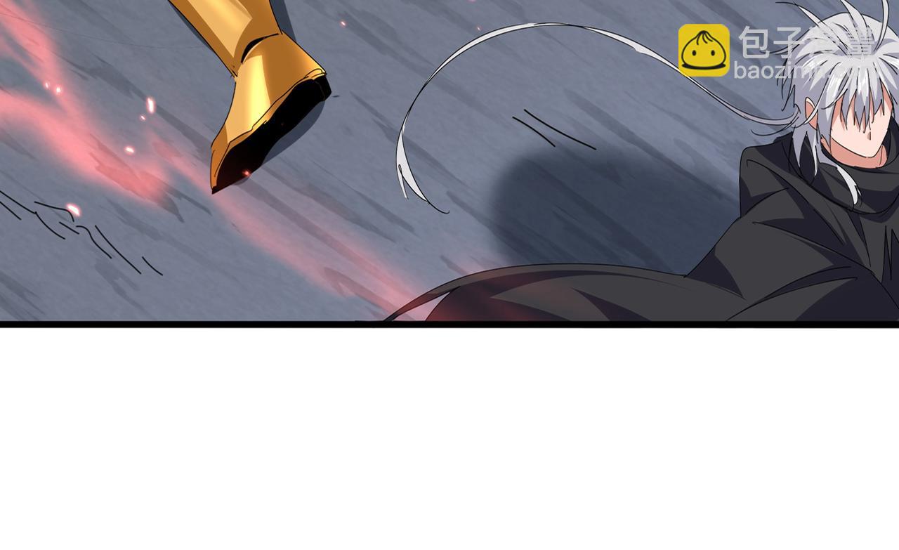 魔皇大管家 - 第774話 要生還是要死(1/3) - 1