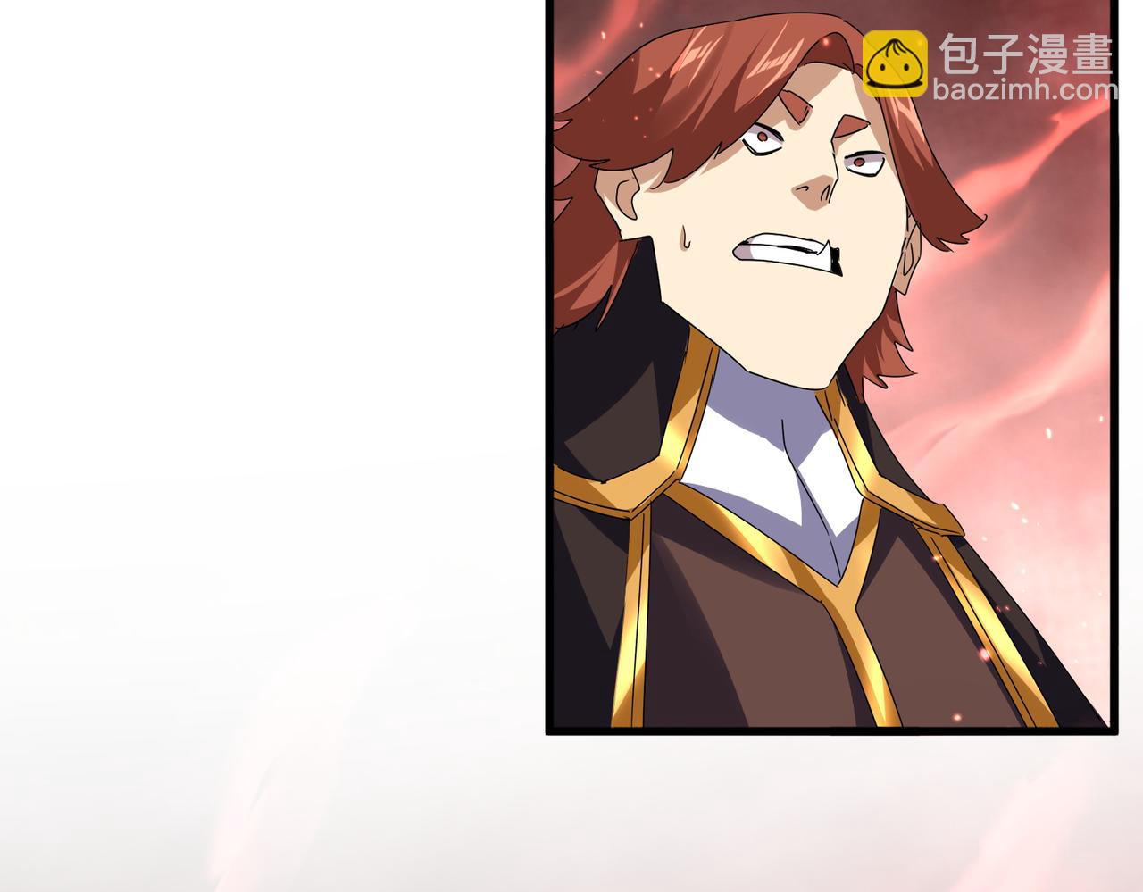 魔皇大管家 - 第774話 要生還是要死(1/3) - 7