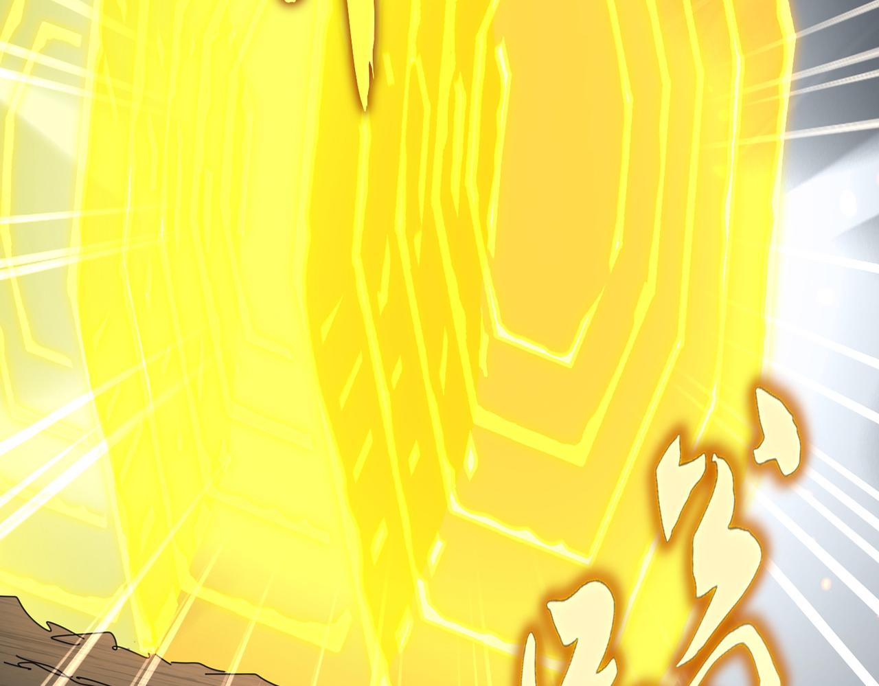 魔皇大管家 - 第774話 要生還是要死(1/3) - 5