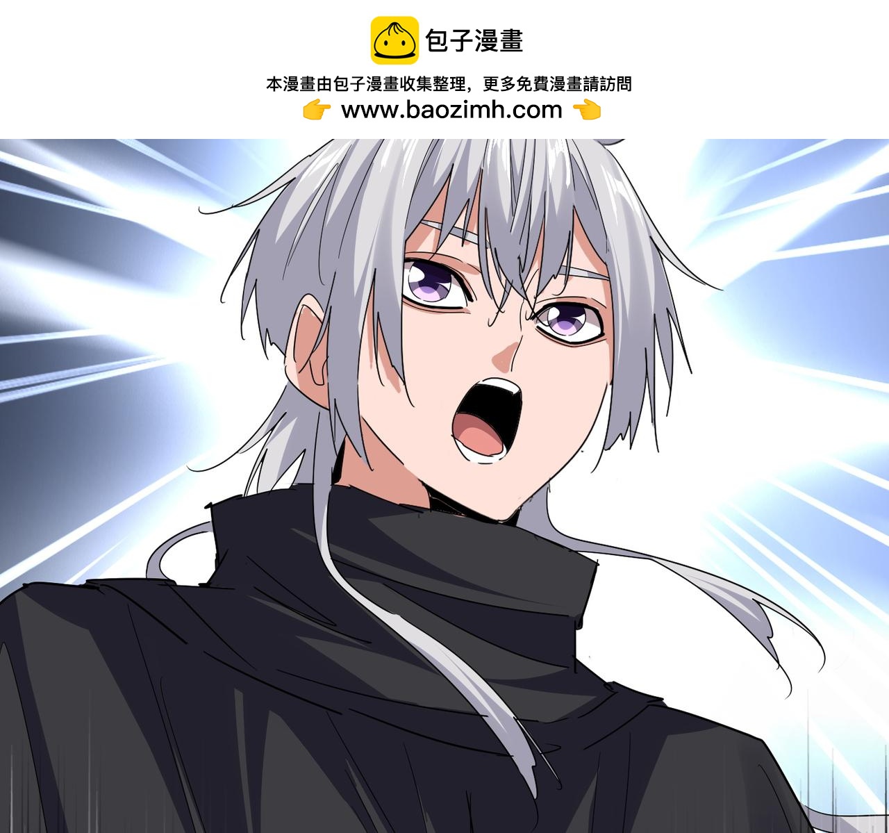 魔皇大管家 - 第774話 要生還是要死(2/3) - 5