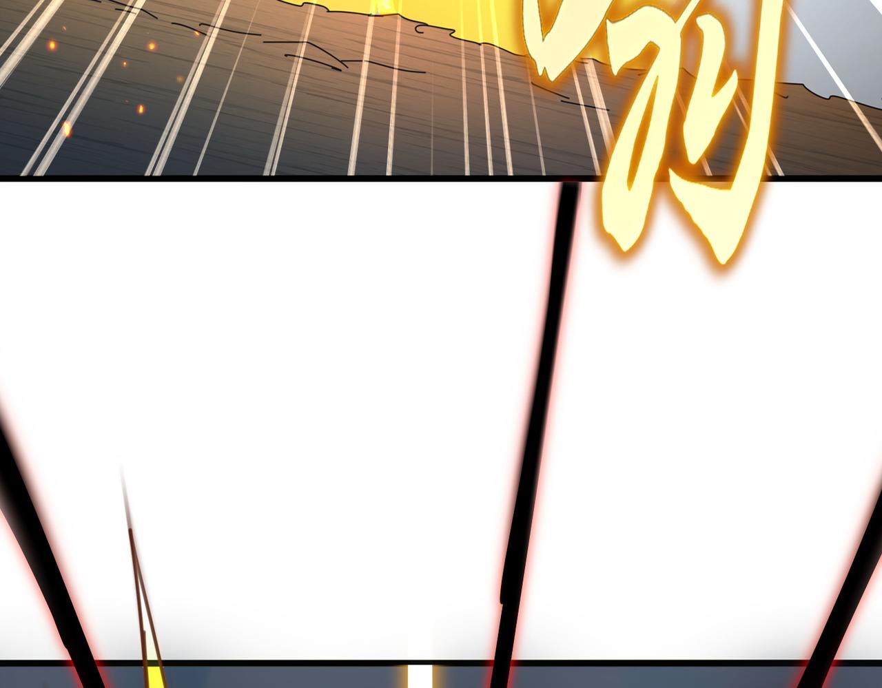 魔皇大管家 - 第774話 要生還是要死(1/3) - 6