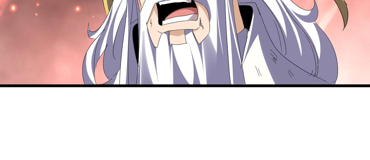 魔皇大管家 - 第774話 要生還是要死(2/3) - 6