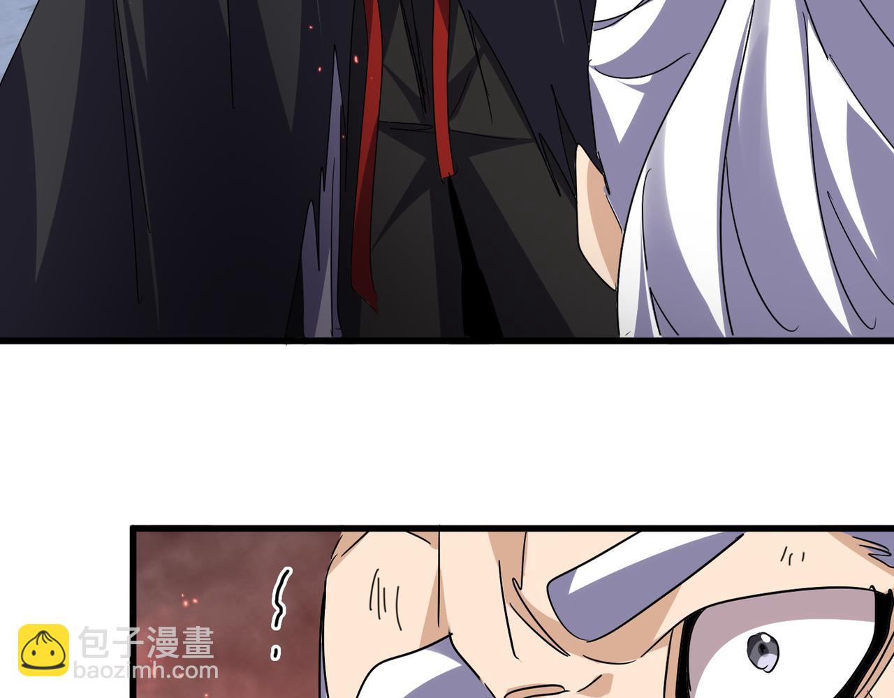 魔皇大管家 - 第774話 要生還是要死(2/3) - 1