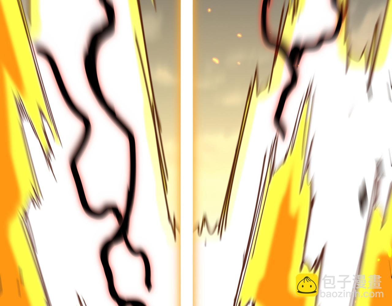 魔皇大管家 - 第774話 要生還是要死(1/3) - 8