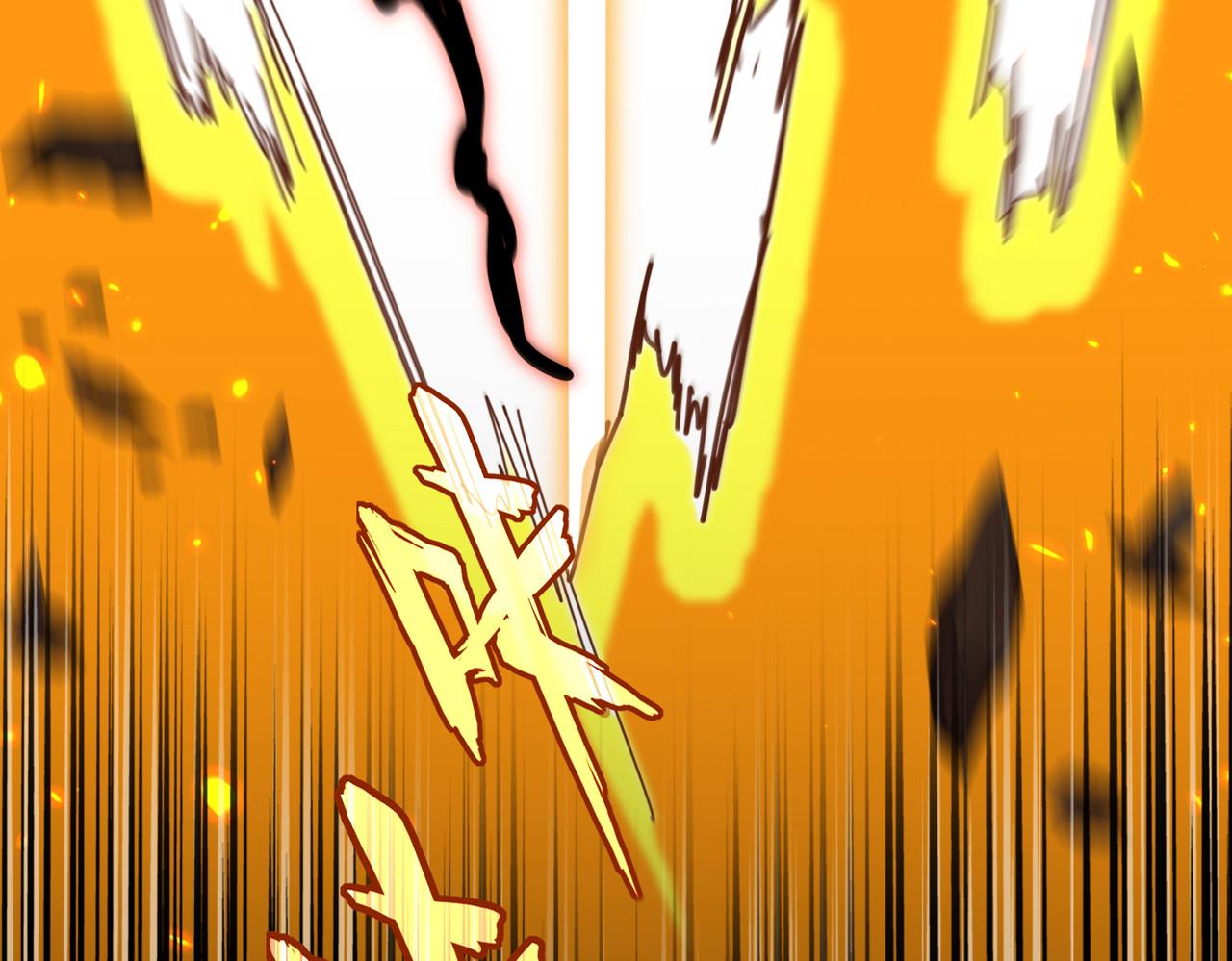 魔皇大管家 - 第774話 要生還是要死(1/3) - 1