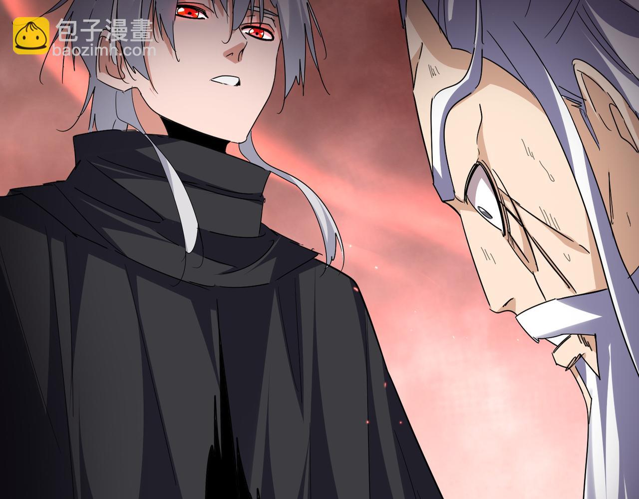 魔皇大管家 - 第774話 要生還是要死(2/3) - 6